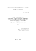 Ионов Андрей Алексеевич. Эквивариантная теория особенностей и зеркальная симметрия для многочленов Ферма с неабелевой группой симметрий: дис. кандидат наук: 00.00.00 - Другие cпециальности. ФГАОУ ВО «Национальный исследовательский университет «Высшая школа экономики». 2022. 87 с.